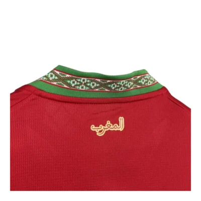 Marokko WK Thuisshirt 2026