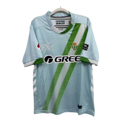 149.webp Real Betis Uitshirt 2025/26