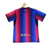FC Barcelona Thuisshirt 2026/27