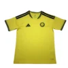 Al Nassr Thuisshirt 2026/27