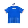 Rangers Thuisshirt 2026/27