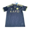 Al Nassr Uitshirt 2026/27